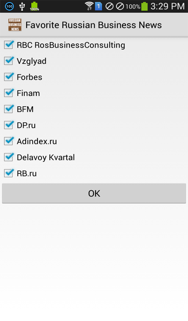 Russian Business News Appstore for Android