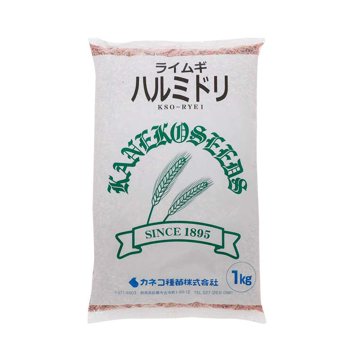 【種子】 ライムギ ハルミドリ 1kg カネコ種苗のタネ商品画像