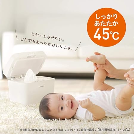 Amazon コンビ クイックウォーマー ハンディ カシミアベージュ おしりふきアクセサリー ベビー マタニティ 通販