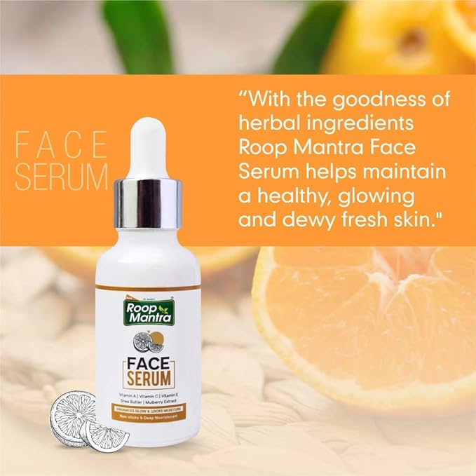 roop mantra serum