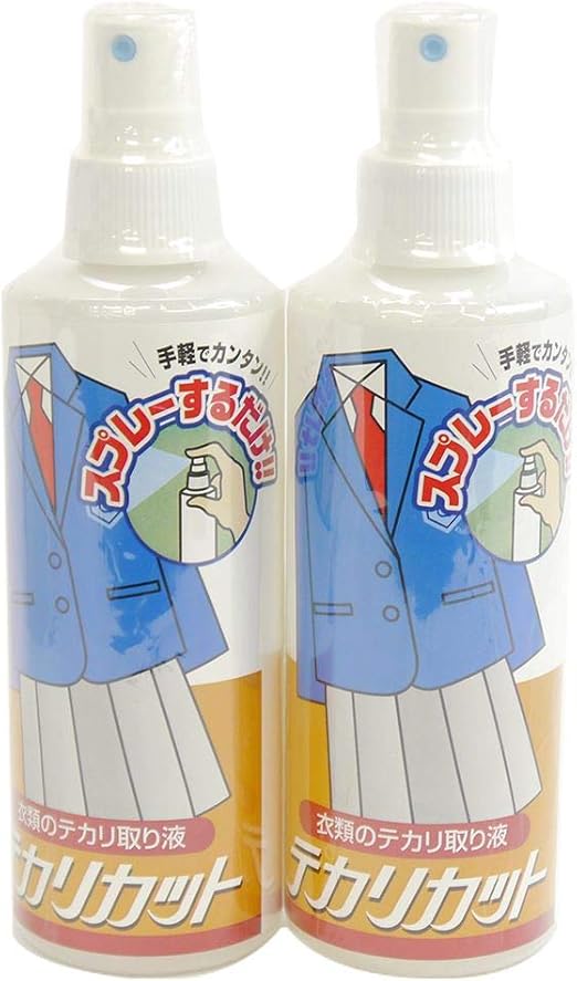 Amazon Kaminaga 衣類のテカリ取り テカリカット2本セット 制服 ズボン スカート テカリ防止効果 Kaminaga 洗濯 仕上げ剤 Amazon Kaminaga 衣類のテカリ取り テカリカット2本セット 制服 ズボン スカート テカリ防止効果 Kaminaga 洗濯 仕上げ剤