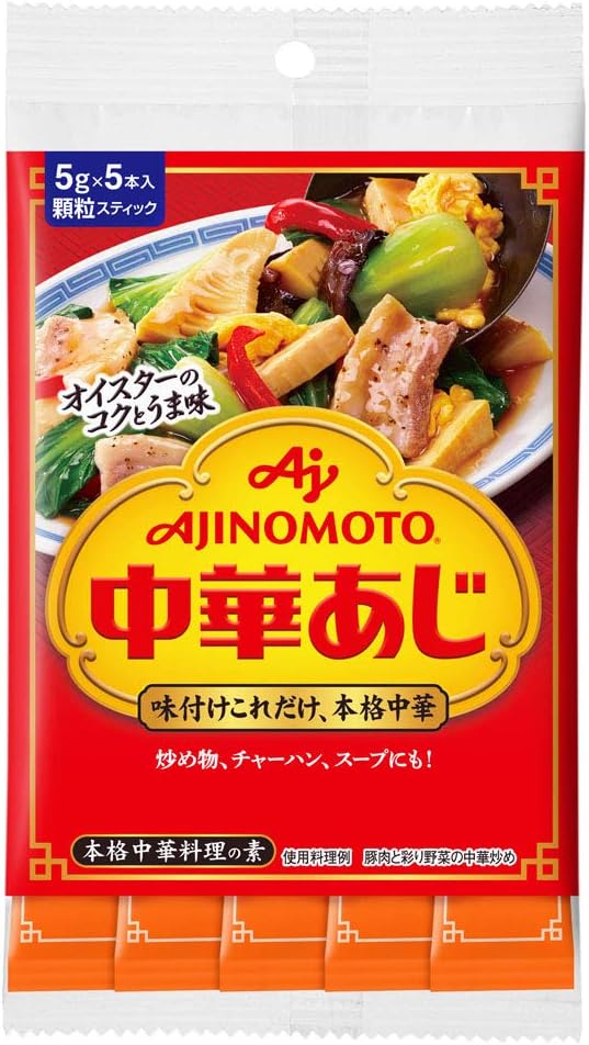Amazon 味の素 KK中華あじ 5gスティック5本入×5個 味の素 中華だし 通販