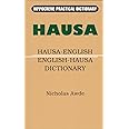 Hausa-English/English-Hausa Practical Dictionary (Hippocrene Practical Dictionary)