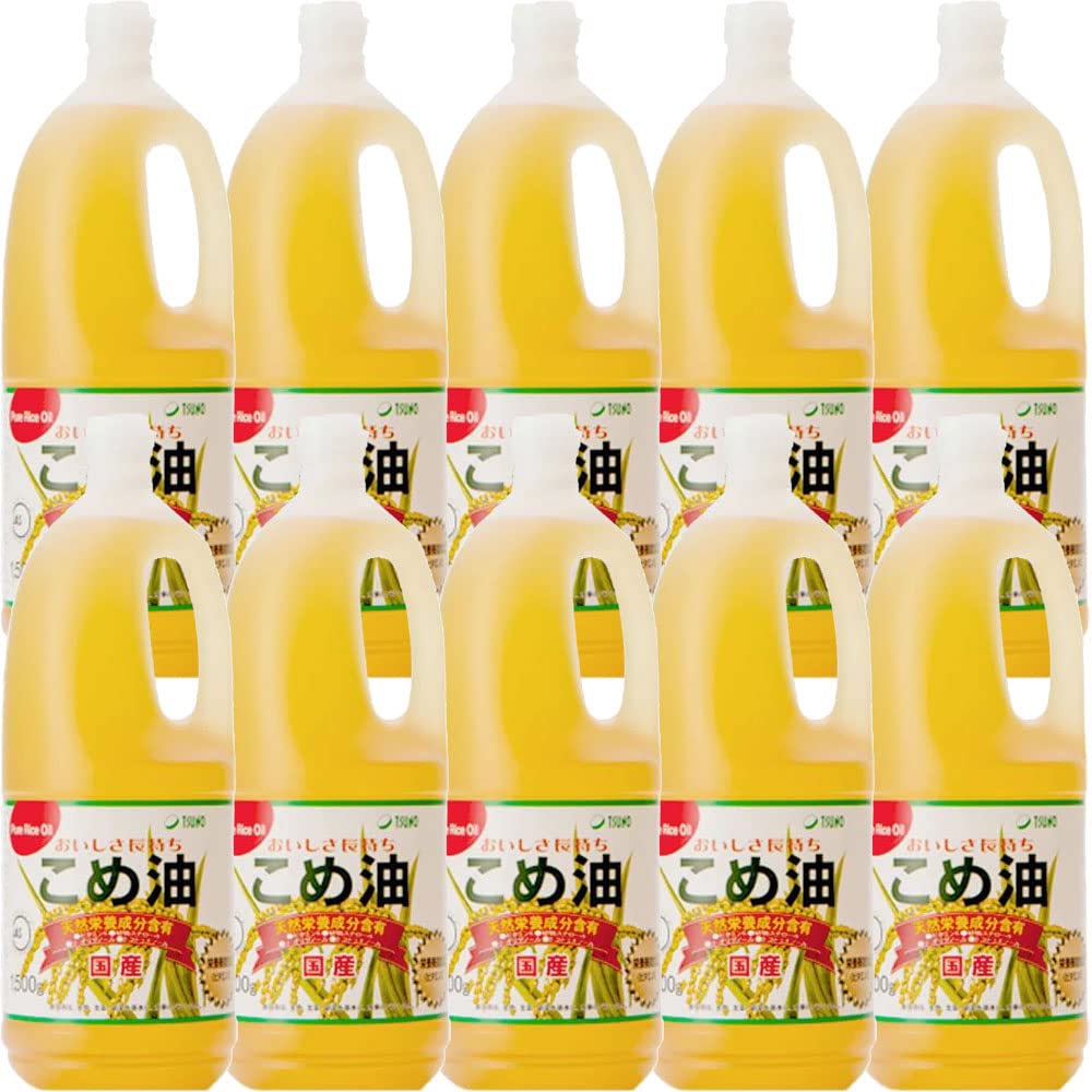 築野食品 こめ油 国産 1500g ×10本 米油商品画像