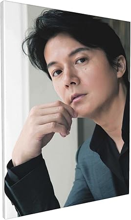 Amazon Co Jp 21フレームレス装飾絵画 30x40cm 福山雅治 ふくやままさはる Fukuyama Masaharuモダンファッションキャンバスポスターインテリアアート風景壁画背景壁装飾 Generic