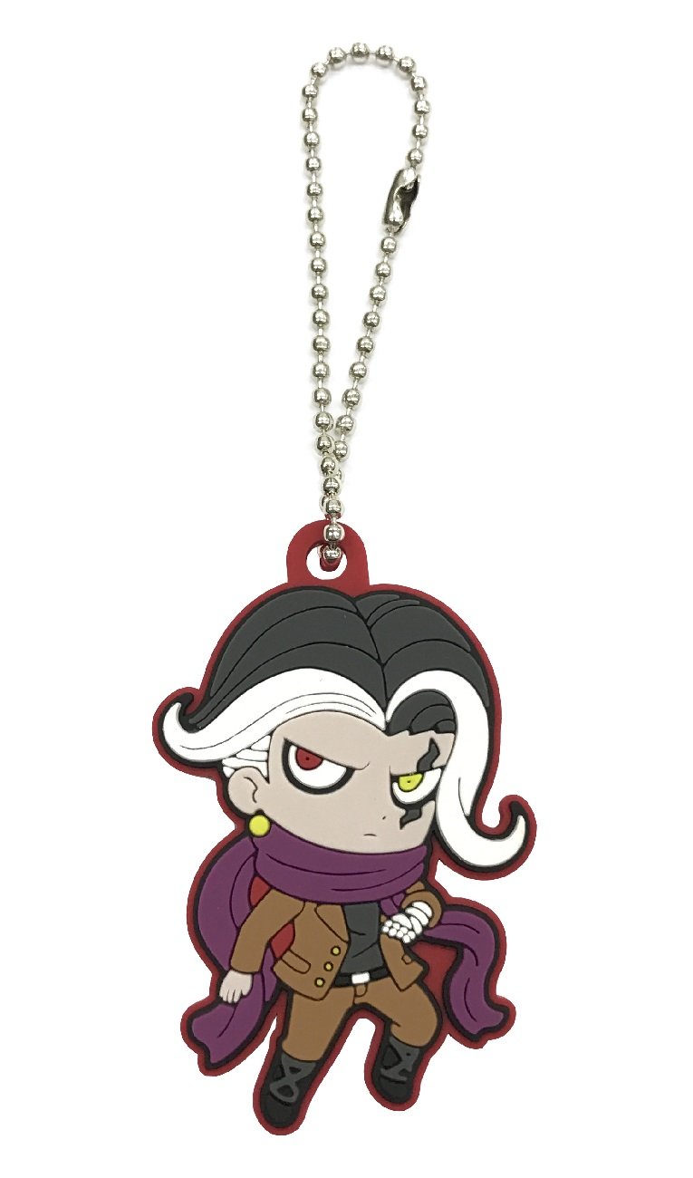 Danganronpa 3 Gundham Rubber Mascot Keychain Gundham Tanaka The Ultimate Breeder Buy Online In South Korea At Desertcart Kr Productid 4359