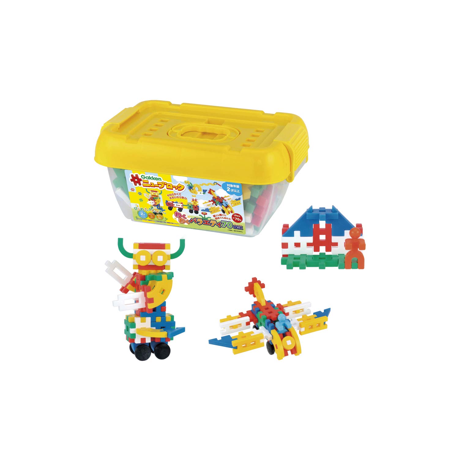 Gakken ニューブロック わくわくバラエティ70BOX ガッケンの商品画像