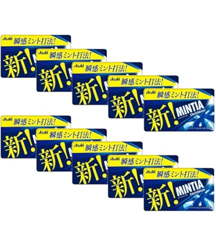 Mintia Assortment 0.2oz 11Types Japanese Tablet Candy Asahi Group