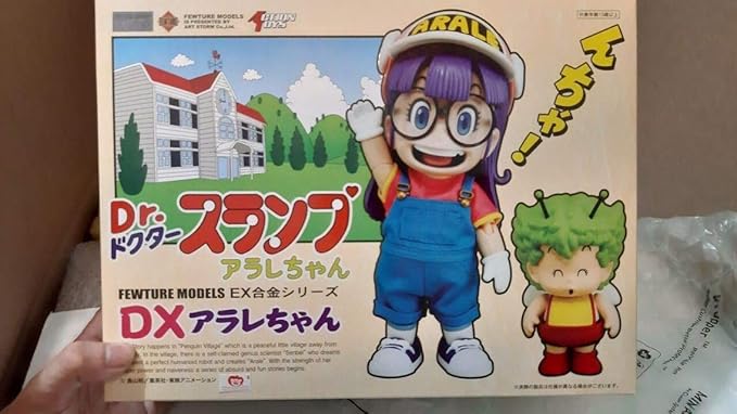 Amazon 開封 Ex合金dr スランプ アラレちゃん Dxアラレちゃんx1セット塗装済みダイキャストモデル 完売品 ぬいぐるみ おもちゃ