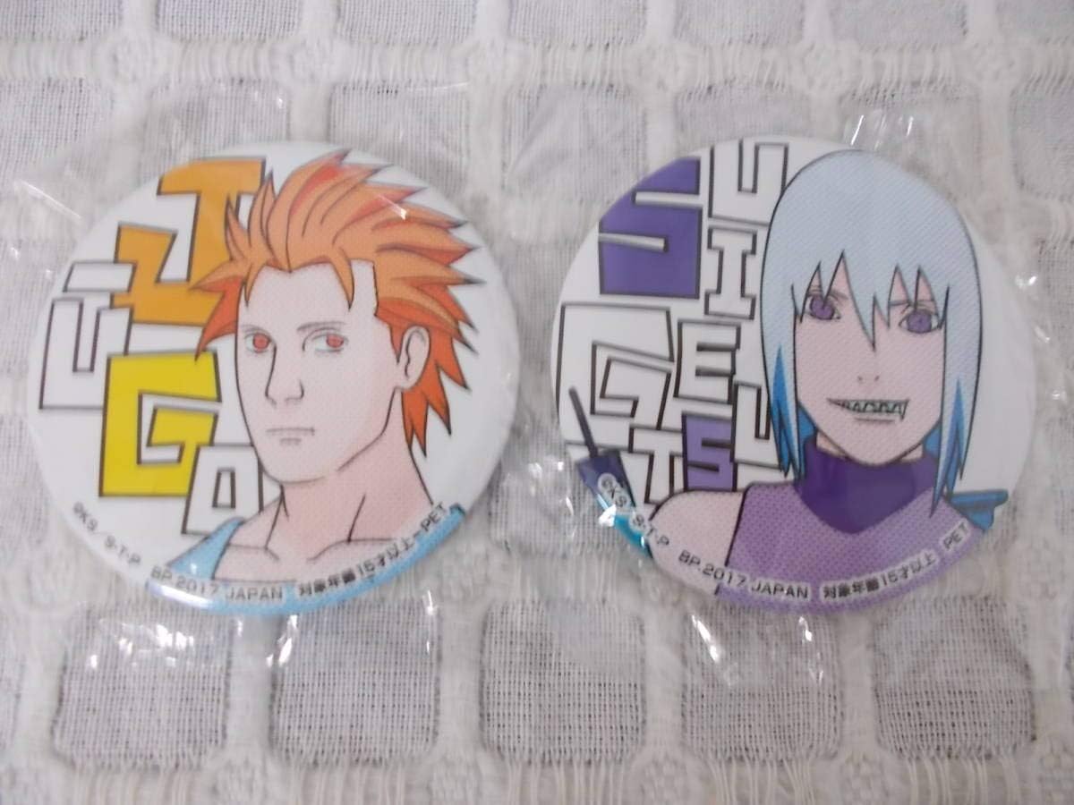 Amazon Naruto ナルト 疾風伝 セガ限定 缶バッジ 重吾 鬼灯水月 2種セット 忍界列伝 蛇 鷹 おもちゃ おもちゃ Amazon Naruto ナルト 疾風伝 セガ限定 缶バッジ 重吾 鬼灯水月 2種セット 忍界列伝 蛇 鷹 おもちゃ おもちゃ