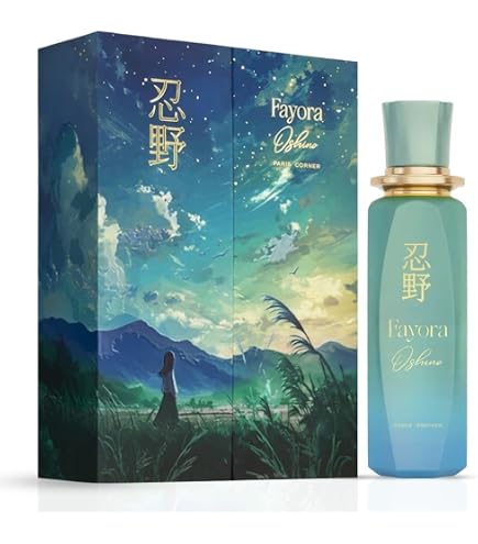 Amazon.com : Paris Corner AZM Eau de Parfum Spray 100ml (3.4 oz
