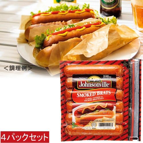 Amazon アメリカ スモークソーセージ４パックセット 世界のおみやげ屋さん ソーセージ ウインナー 通販