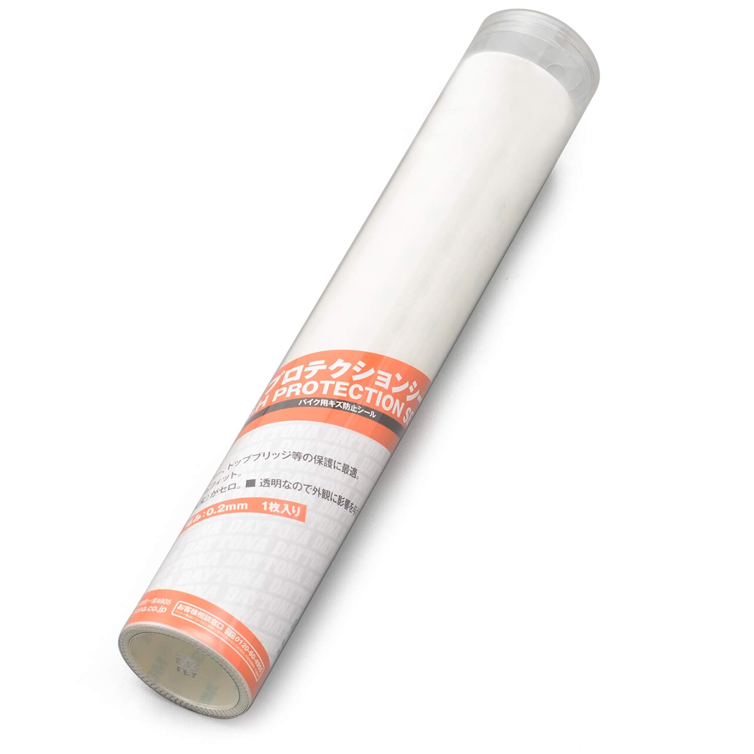 デイトナ(Daytona) バイク用 傷防止 シート Lサイズ(275×400mm) クリア 耐摩擦性 柔軟性 ハイプロテクションシール 14180商品画像