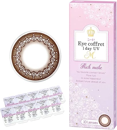 Amazon アイコフレワンデーuv M 10箱セット 100枚 リッチメイク Pwr 5 75 度あり カラコン Eye Coffret 1day Uv Moist アイコフレワンデーuv ソフトコンタクトレンズ