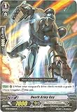 Cardfight!! Vanguard TCG - Death Army Guy (BT03/042EN) - Demonic Lord Invasion
