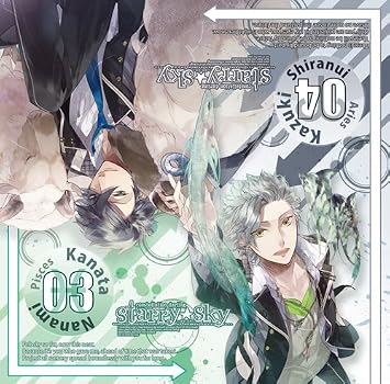 星座旦那シリーズvol 2 Starry Sky Pisces Aries Amazon Co Jp