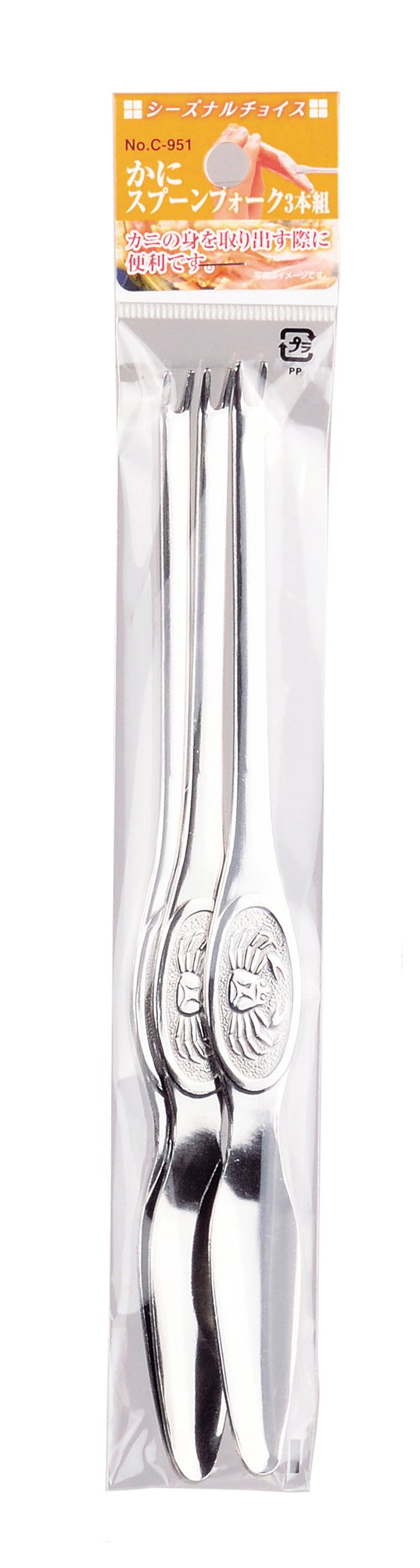 パール金属 シーズナルチョイス かに スプーン フォーク 3本組 C-951商品画像