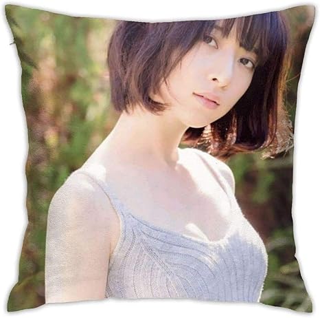 Amazon 枕カバー 抱き枕カバー 橋本奈々未 座布団カバー クッションカバー 柔らかい 可愛い おしゃれ 部屋 ソファ背当て インテリア 寝具 45x45cm 枕カバー ピローケース オンライン通販
