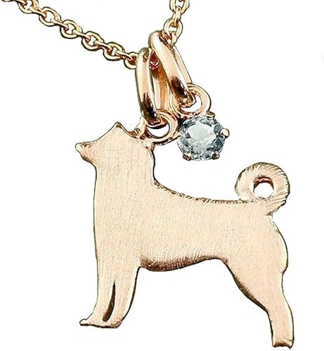 Amazon アトラス Atrus ネックレス メンズ 18金 ピンクゴールドk18 アクアマリン 一粒 ペンダント 犬 柴犬 3月誕生石 18金チェーン ジュエリー 通販