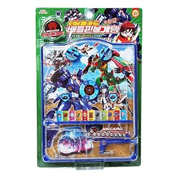 turning mecard games online