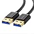 UGREEN USB 3.0 A to A Cable Type A Male to Male Cable Cord for Data Transfer Hard Drive Enclosures, Printers, Modems, Cameras (3FT)