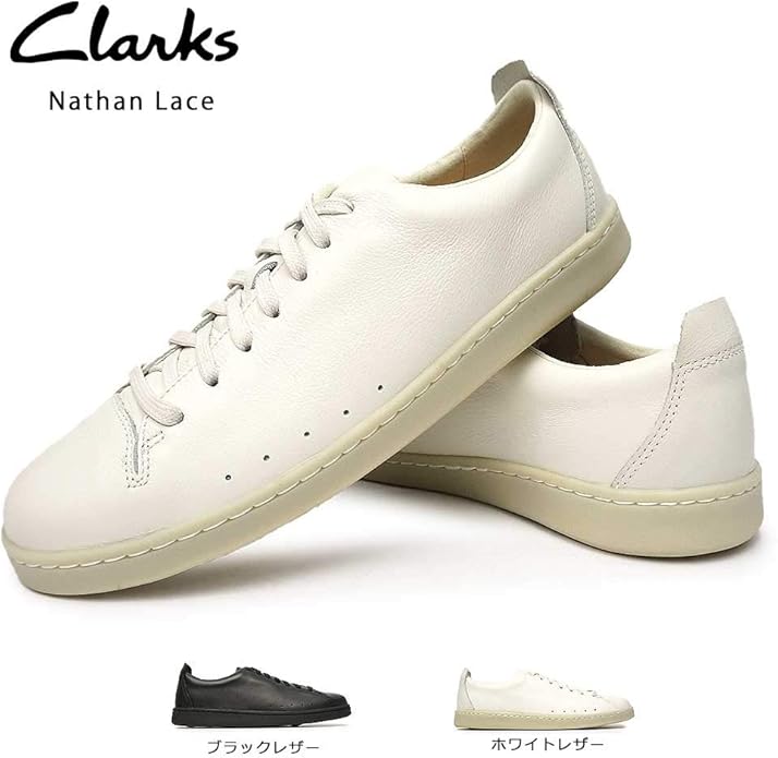 clarks nathan lace white