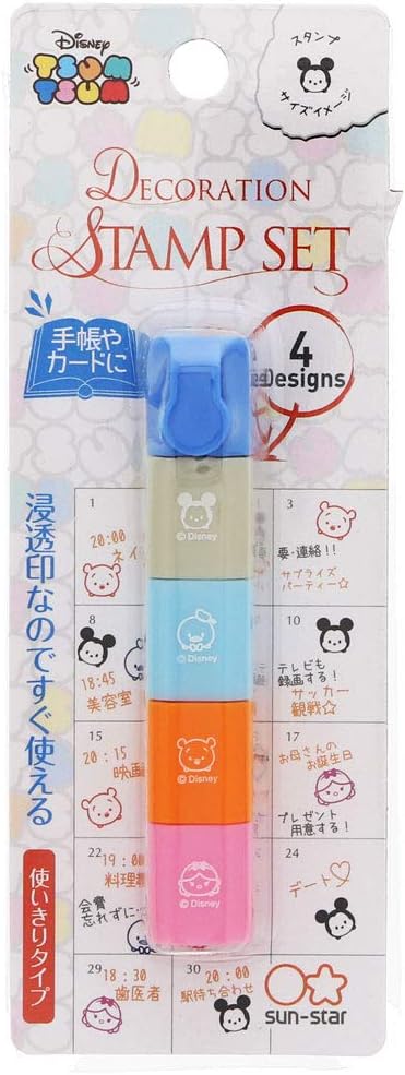 Amazon サンスター文具 ディズニー スタンプ 手帳用 デコレーションスタンプ ツムツム ブルー S 文房具 オフィス用品 文房具 オフィス用品