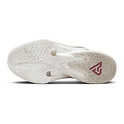Nike Men's Zoom Freak 4 Basketball Shoes, Light