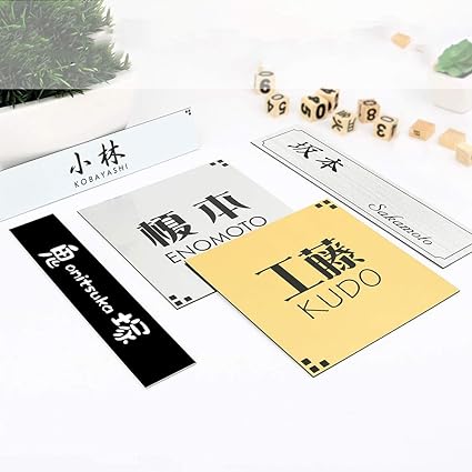 Amazon 全サイズ1000円 表札 ポスト用 ステンレス調 ネームプレート オーダーサイズ選べる マンション表札 アクリル表札 簡単 貼るだけ レーザー彫刻 7 28cm 名札 ホルダー 文房具 オフィス用品