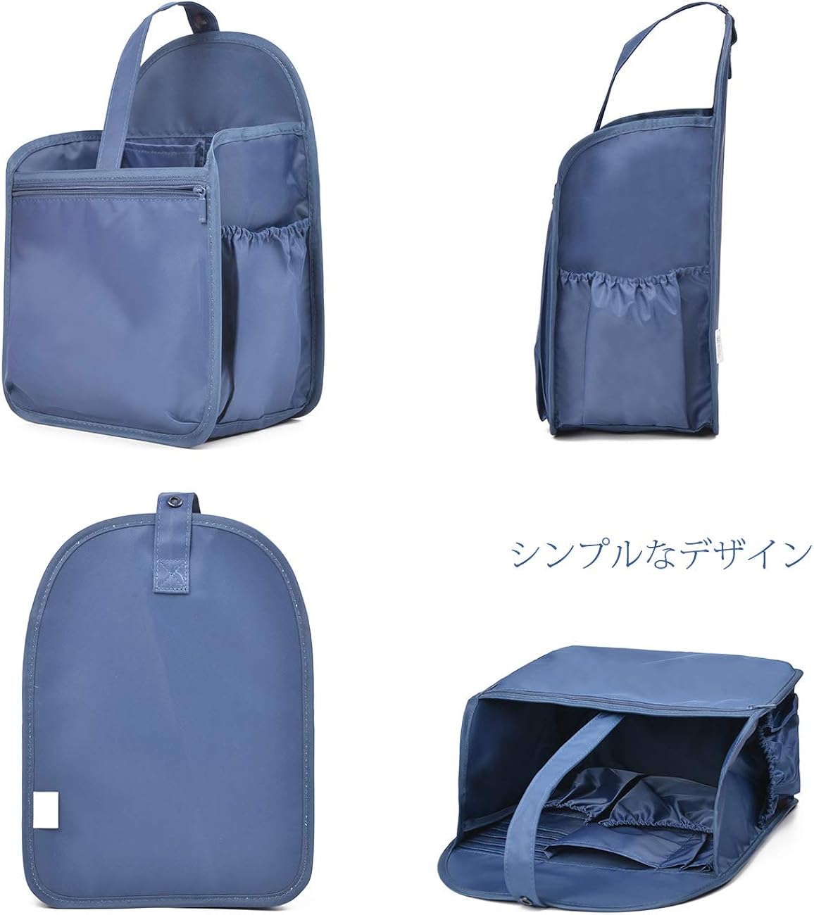 Amazon Co Jp Bag In Bagバッグインバッグ リュックインバッグ インナーバッグ リュックインポケット 軽量 自立 収納バッグ ２倍防水 軽量 高耐久性 撥水 仕切 小物整理 出勤 旅行 レディース メンズ バックインバック タテ型 5色2サイズ S ネイビー シューズ バッグ