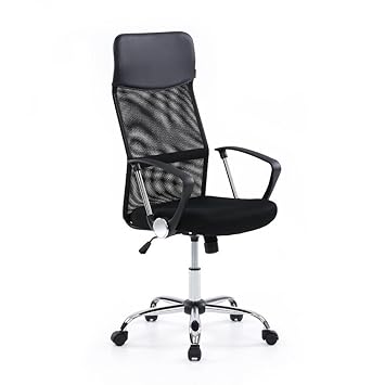 chaise de bureau qualite