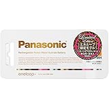 Panasonic eneloop tones glamorous(限定モデル) 単3形充電式ニッケル水素電池 8本入り(スタンダードモデル) Leopard・Pixie Gold・Pixie Silver・Pink BK-3MCC/8GL