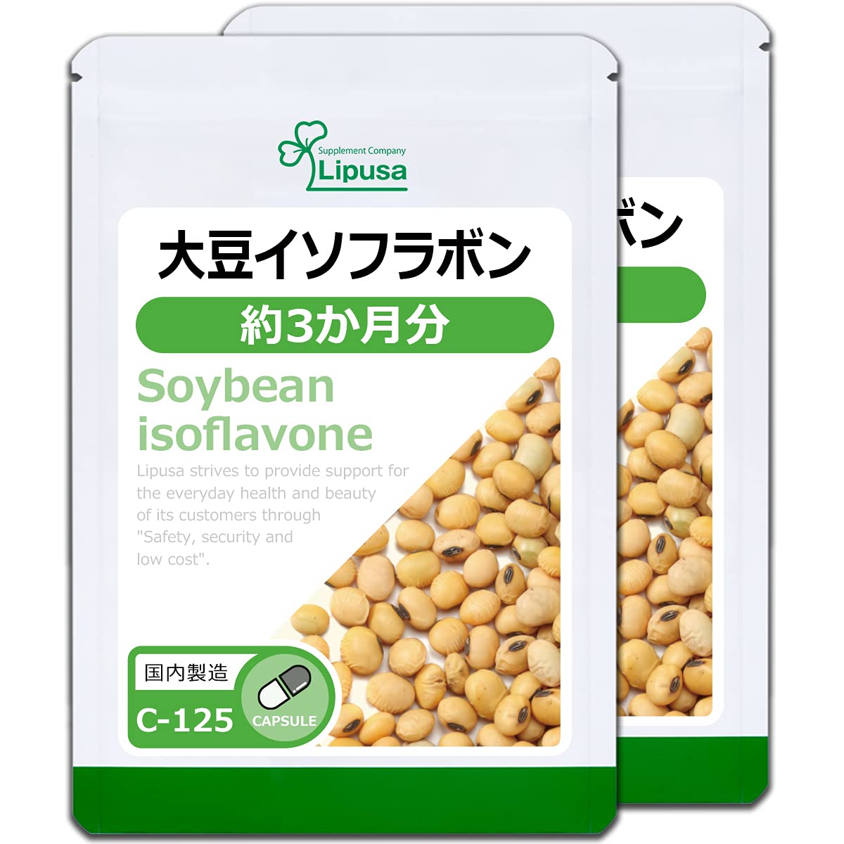 リプサ 大豆イソフラボン 約3か月分×2袋 C-125-2 女性特有 毎月のリズム 美容 健康 バランス 生活習慣 カプセル 国内製造 の商品画像