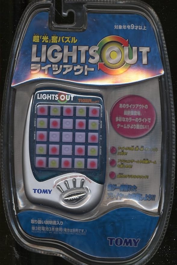 Amazon 超光奮パズル ライツアウト Lightout 脳トレ 学習ゲーム おもちゃ Amazon 超光奮パズル ライツアウト Lightout 脳トレ 学習ゲーム おもちゃ