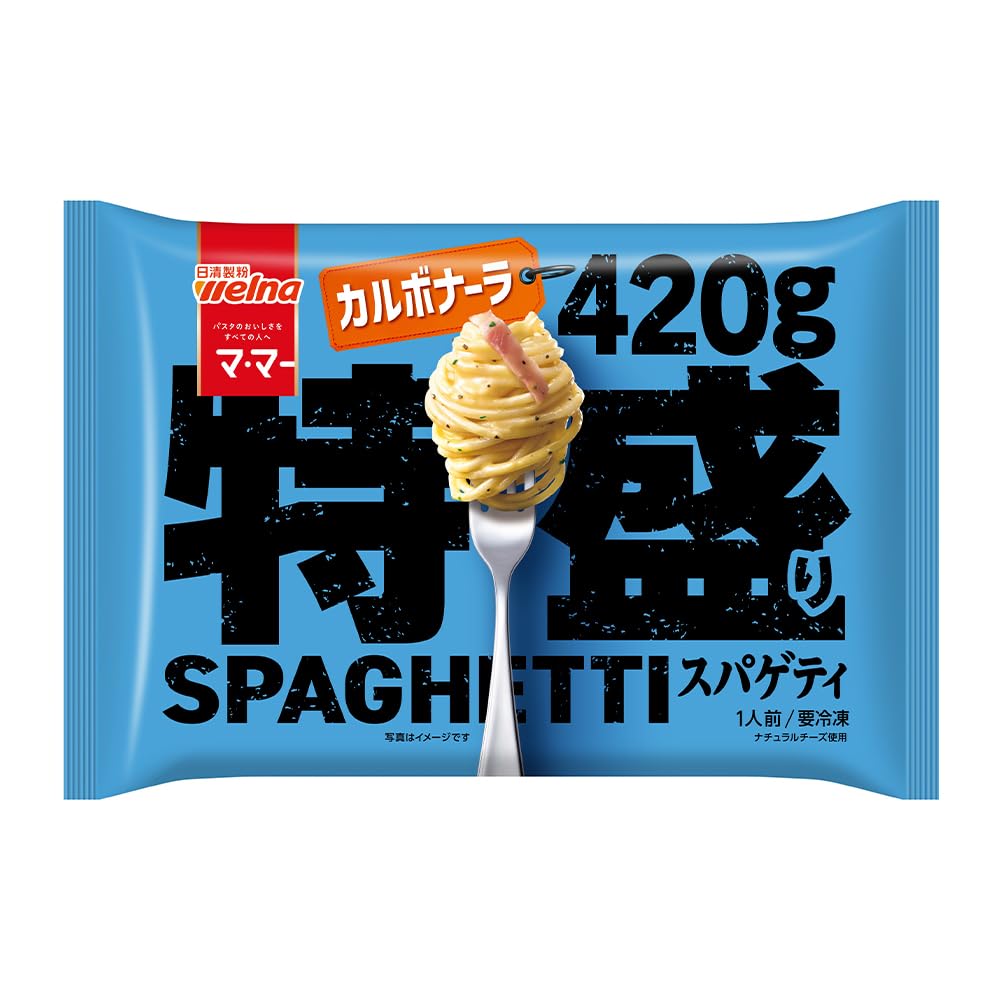 マ・マー 特盛りスパゲティ カルボナーラ/ナポリタン 420g×6個