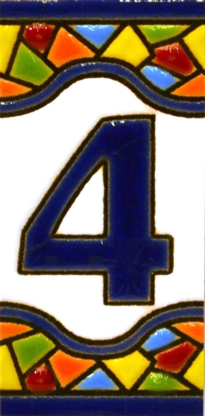 House numbers 3 inch. Handpainted house number tiles for signs, addresses and names. Address numbers for houses. House address numbers and letters. Design MOSAICO MINI 2,87" x 1,38" (NUMBER 4)
