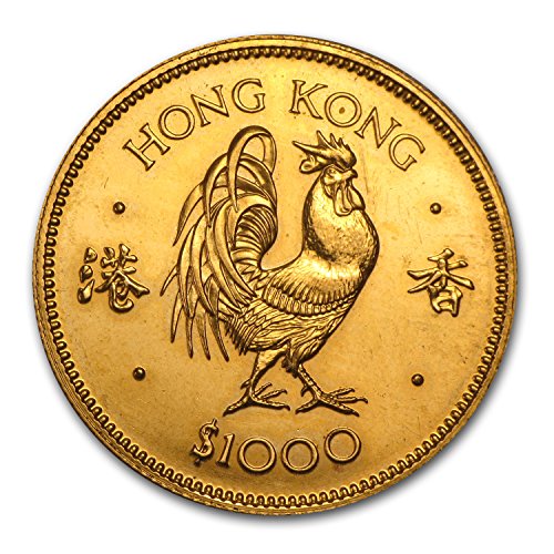 Hong Kong rare gold coins for collectors and other buyers MegaMinistore