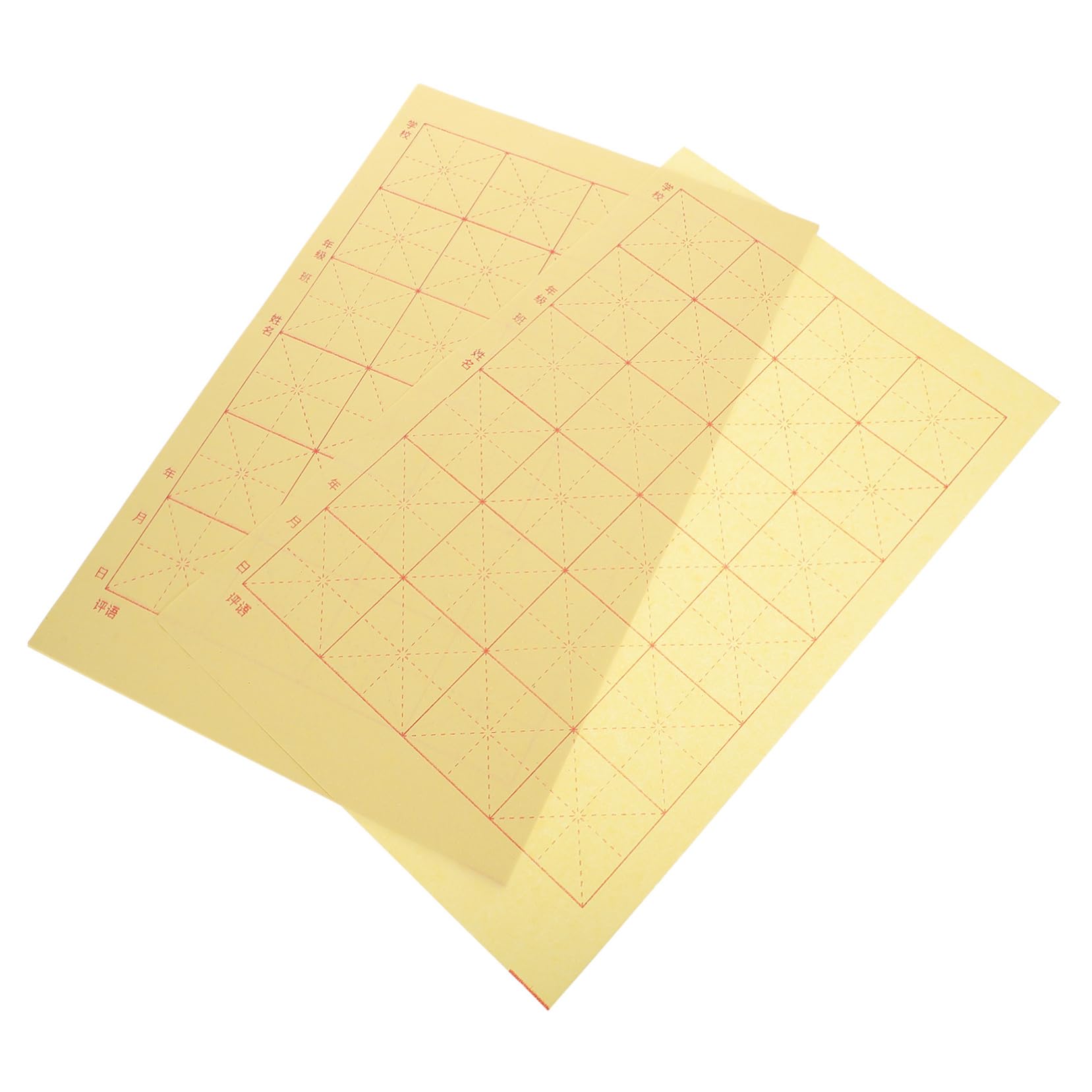 Tofficu 150 Sheets Chinese Calligraphy Practice Paper - Traditional Xuan Rice Paper with Grids for Brush Ink Writing - Yellow, 15.7 X 10.2 Inches, 3 Packs of 50 Sheets