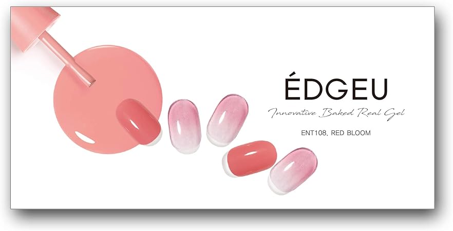 Amazon Edgeu 韓国発 ジェルネイル ネイルシール 本格的 ぷっくり シール ペディネイルシール デコ 簡単 貼るだけ セルフネイル A Clarissa ジェルネイル 通販