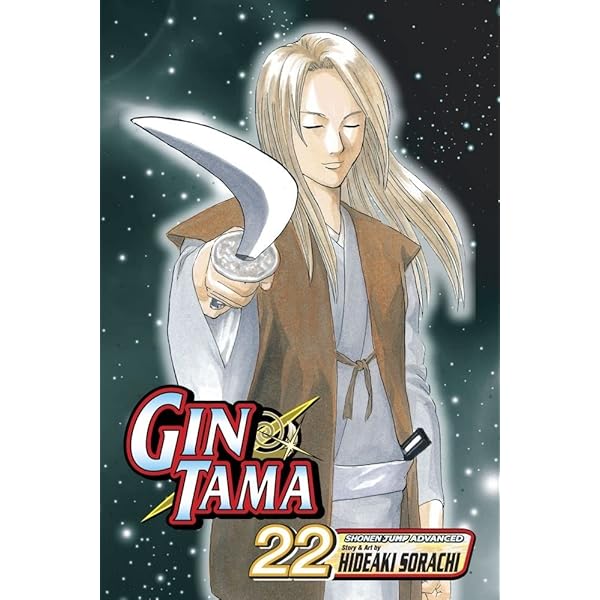 Gin Tama, Vol. 17: Sorachi, Hideaki: 9781421528151: Amazon.com: Books