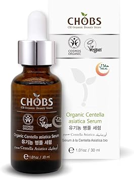 amazon cosmetica