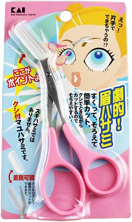 Amazon Kq 809 クシ付きマユハサミ ピンク 貝印 眉用はさみ 通販