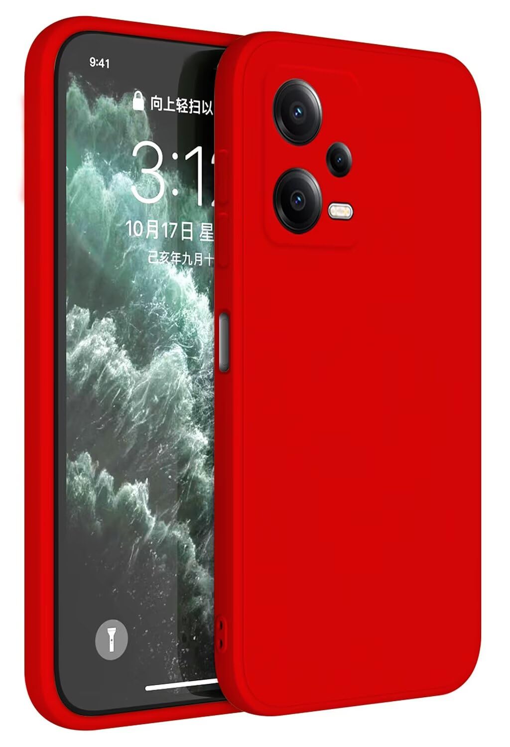 Topme Case Design for Redmi Note 12 Pro+ 5G / Redmi Note12 ProPlus (6.67" Inches) Cover, Tpu Silicone Case Skin Protector - China Red