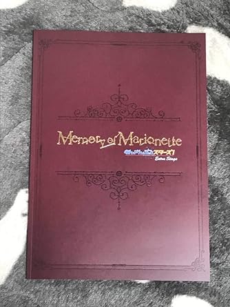 Amazon あんさんぶるスターズ エクストラ ステージ Memory Of