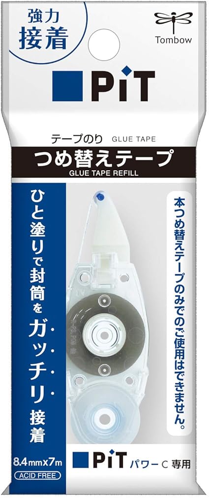 Amazon トンボ鉛筆 テープのり カートリッジ ピットパワーc用 詰め替え Pr Cp テープのり 文房具 オフィス用品