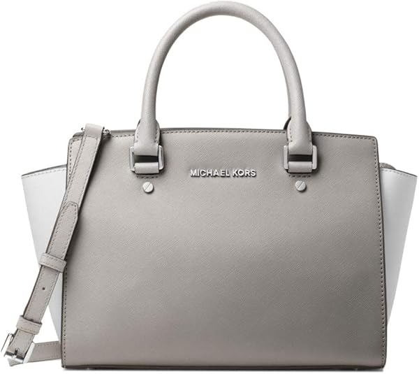 michael kors leopard print handbag