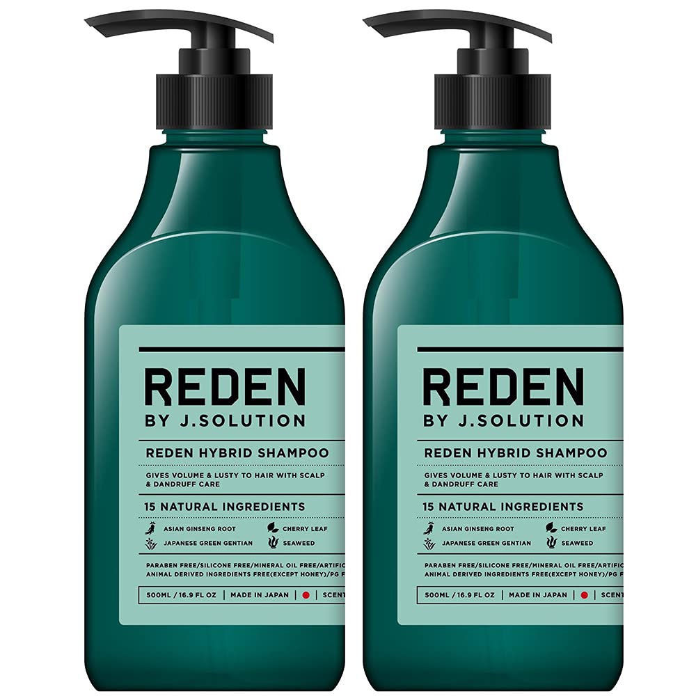 【まとめ買い】REDEN HYBRID SHAMPOO R2(リデン ハイブリッドシャンプー R2)500ml マリンムスクの香り ×2本 セット商品画像