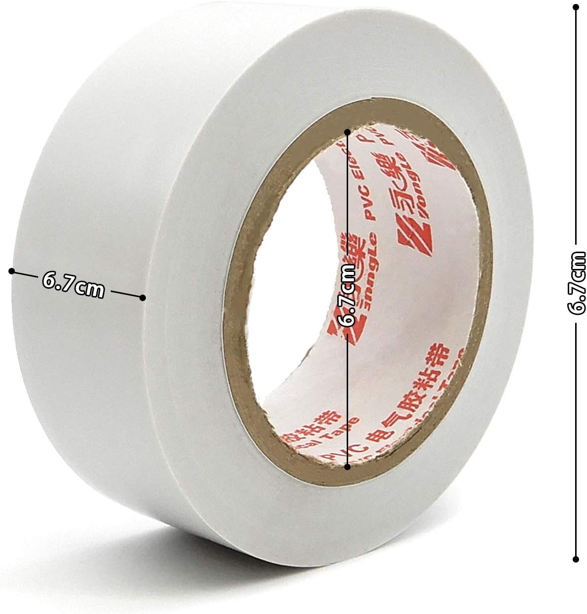YTBUBOR Insulation Tape PVC Electrical 25mm*15m White x 3 Adhesive Gaffer Tape - Image 4