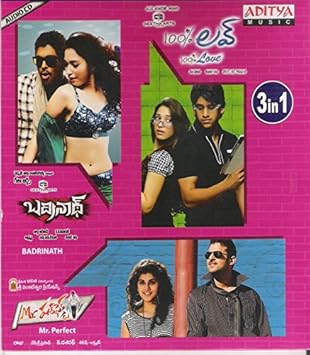 Buy Badrenath 100 Percent Love Mr Perfect 3 In 1 Online At Low Prices In India Amazon Music Store Amazon In buy badrenath 100 percent love mr