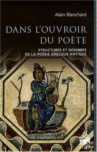 Dans l'ouvroir du poète